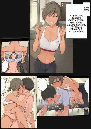 Ikken Yasashisou na Personal Gym no Trainer-san ni Karada o Ijimenukareru Hanashi Sono 2 | A Seemingly Gentle Personal Trainer Gives My Body a Rough Workout manga cover