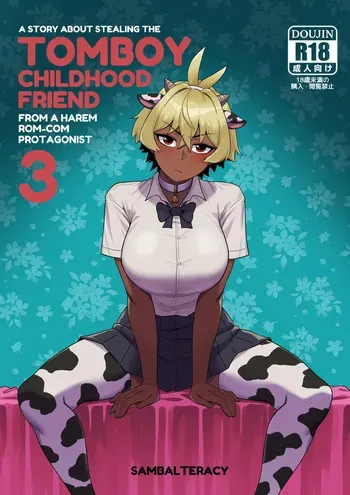 [Sambalteracy] A Story About Stealing The Tomboy Childhood Friend From Harem Rom-Com Protagonist 3 manga cover