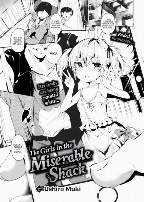 The Girls in the Miserable Shack manga cover