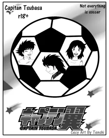 Not evering is soccer manga cover