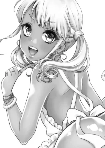 Mama ni Narussu! manga cover