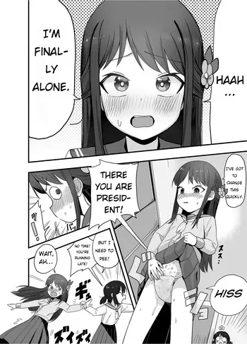 [gogo] Photoshoot manga cover