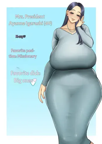 Married Women's Sex Club: Ayane Igarashi Edition manga cover