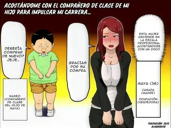 [Almarosso] Musuko no Doukyuusei ni Makura Eigyou Shita...｜Acostándome con el compañero de clase de mi hijo para impulsar mi carrera... [Spanish] [Jasc] manga cover