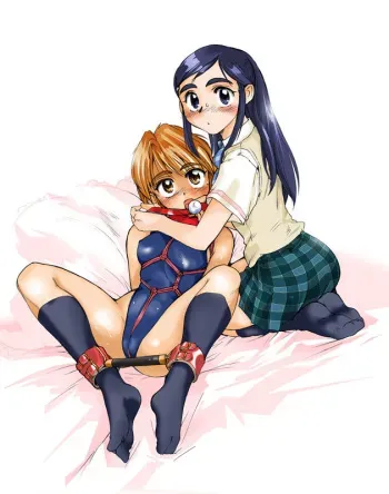 [The Starship600] Ez6 TRASH The 4th manga cover