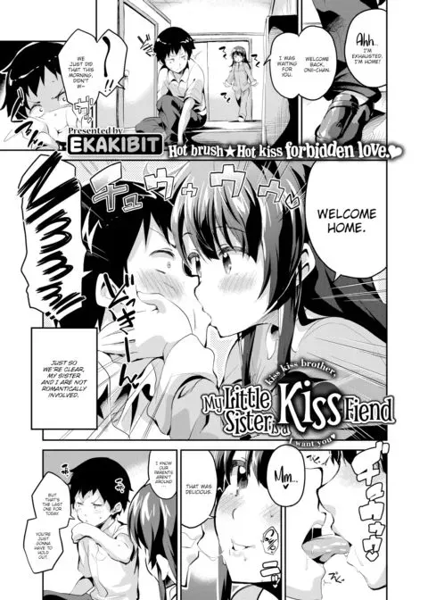 My Little Sister Is a Kiss Fiend