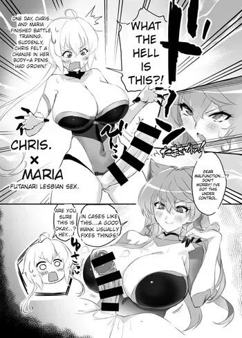 [Hotel Negresco (Negresco)] Futa Chris x Maria Ecchi Manga (Senki Zesshou Symphogear) manga cover