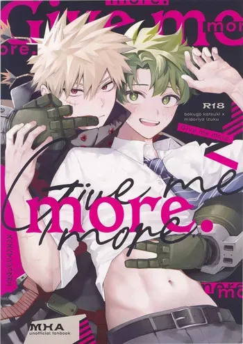 (Douyara Deban no Youda! 48) [Subesubemanjyuugani (Kani Mayo)] Give me more. (Boku no Hero Academia) manga cover