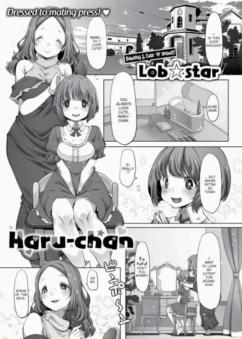 Haru-chan manga cover