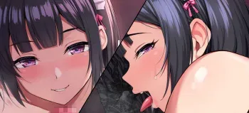 [Tsundere Oniku (Ponchi)] PIXIV FANBOX & Fantia 2022-08-23 manga cover