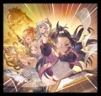 Faithful Harvin Love 4 ( Granblue Fantasy ) 1-12-2020 manga cover