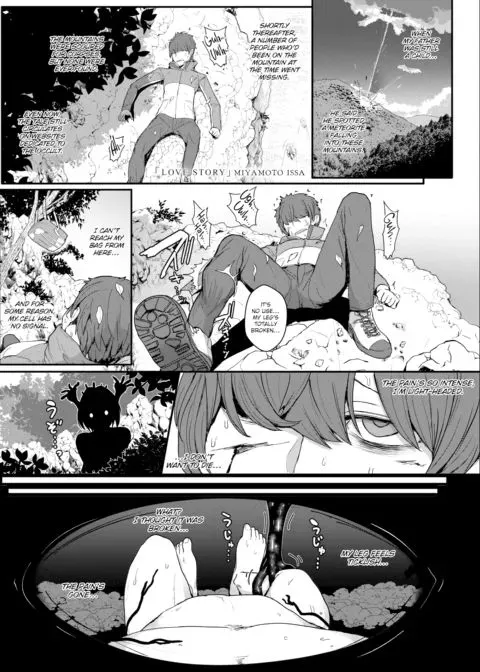 Love Story manga cover