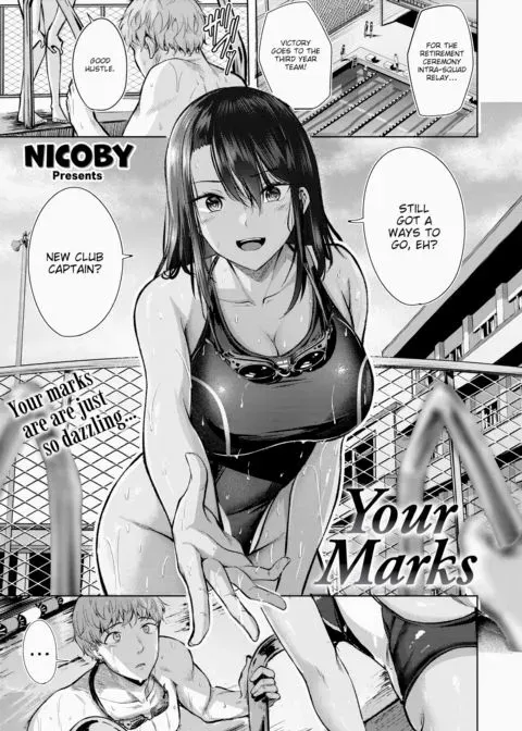 Your Marks manga cover