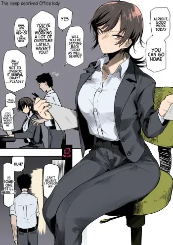 Nebusoku OL Onee-san | The Sleep Deprived Office Lady manga cover