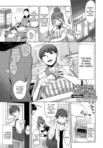 Virtual Shirokami TS Musume NewTuber Ojihaired Gender Bender Newtuber Oji-san manga cover