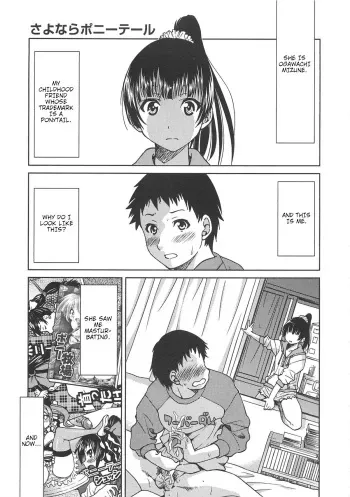 Sayonara Poni-te-ru | Goodbye Ponytail manga cover
