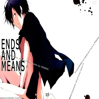 Ends And Means [Yaoi] [Doujinshi] manga cover