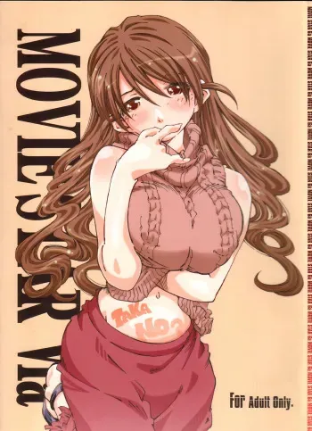 [RPG COMPANY 2 (Toumi Haruka)] MOVIE STAR 6a (Ah! My Goddess) manga cover