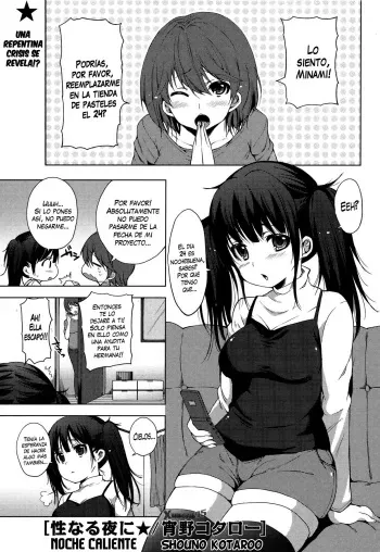 [Shono Kotaro] Seinaru Yoru ni | Noche Caliente (COMIC Masyo 2011-02) [Spanish] [XHentai95] manga cover