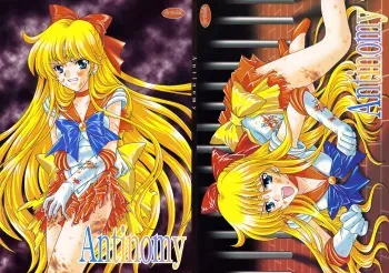 (C69) [Kotori Jimusho (Sakura Bunchou)] Antinomy (Bishoujo Senshi Sailor Moon) manga cover