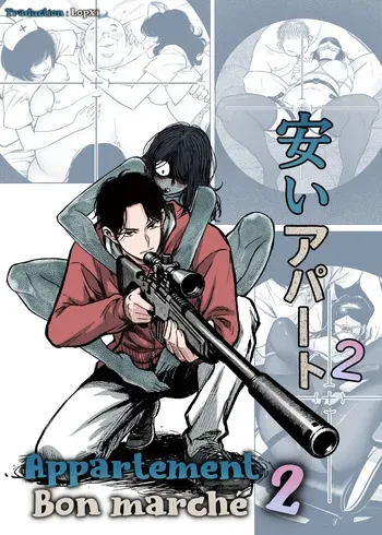[Akari Lab] Cheap Apartments 2 | Appartement bon marché 2 [French] [Lopxi] manga cover