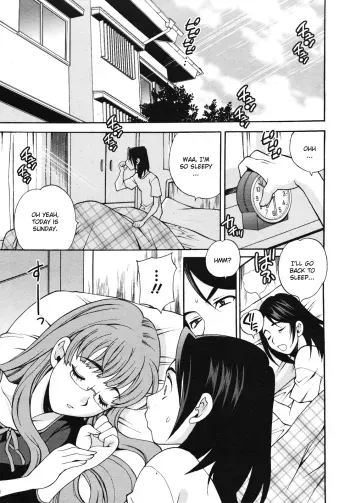 Mayu-sensei ha H de komaru! Conclusion manga cover
