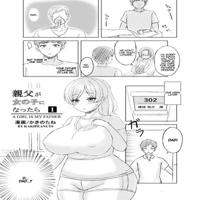 A Girl Is My Father [Original] manga cover