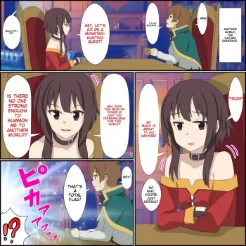Anime Chara to Sex Dekiru Appli 6 "Megumin Shoukan Hen" manga cover