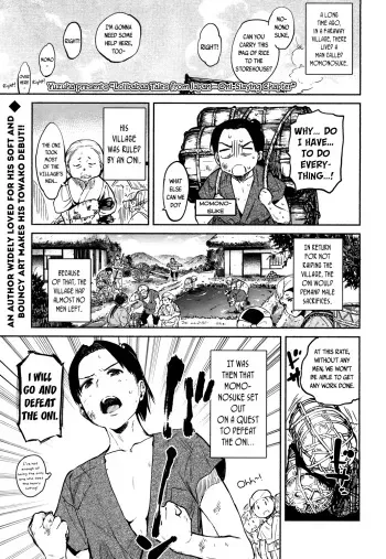 [Yuzuha] Nihon Lolibabaa Banashi ~Oni Taiji Hen~ | Japanese Lolibabaa Tales ~Oni Slaying Chapter~ (Towako San) [English] {CapableScoutMan & bigk40k} [Digital] manga cover