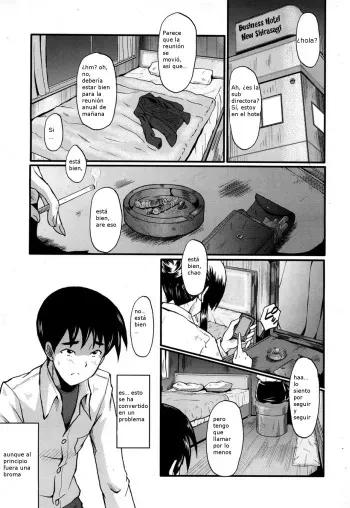 [SINK] Sensei to Asobou (COMIC Mujin 2013-05) [Spanish] [davidhood] [Digital] manga cover