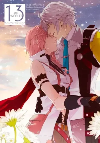 (C87) [CassiS (RIOKO)] World13-Another Ending2- (Final Fantasy XIII) [Sample] manga cover