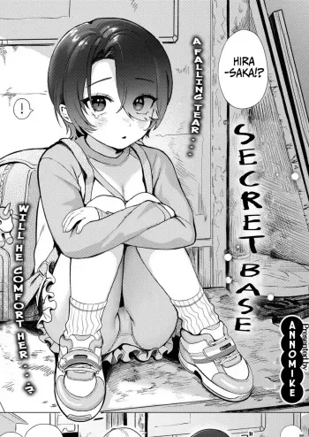 Himitsugoto | Secret Base manga cover