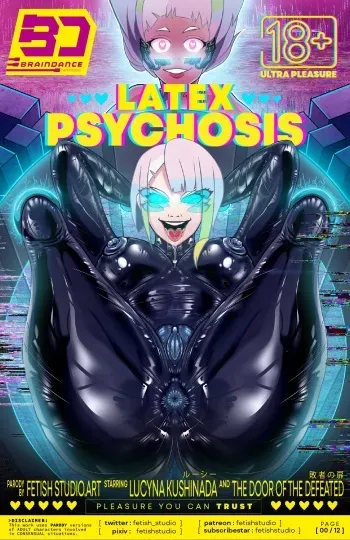 [English] LUCY EDGERUNNERS | LATEX ENCASEMENT | BRAINDANCE VIBRATORS manga cover