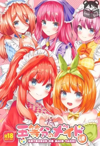 (COMIC1 BS-sai Special) [Sizuku Sushi (Sizuku)] Gotoubun no Maid-tachi (Gotoubun no Hanayome) [Spanish] manga cover
