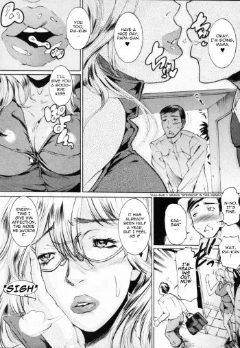 [Isamu] Mama wa Blonde | Mama is Blonde (COMIC Shingeki 2010-01) [English] [Mumei-TL] manga cover