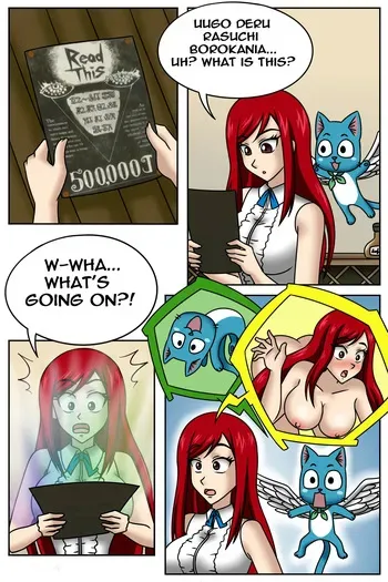 [TSFSingularity (SMartDrawings)] One "Happy" Erza! (Fairy Tail) manga cover