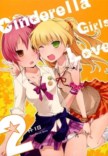 Cinderella Girls Love 2 manga cover