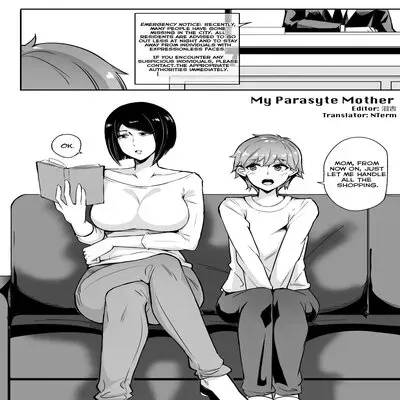 My Parasyte Mother [Doujinshi] manga cover