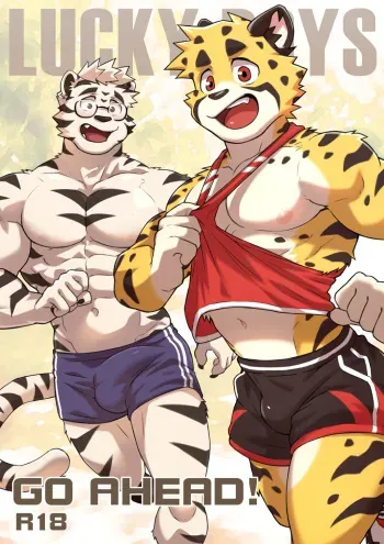 [KUMAK.COM (KUMAK)] Lucky Boys - Go Ahead! [English] manga cover
