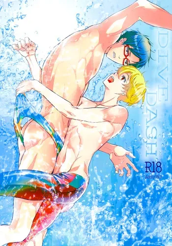 [K/N/Brothers (Konbu Kyoudai)] DIVE DASH (Free!) [English] manga cover