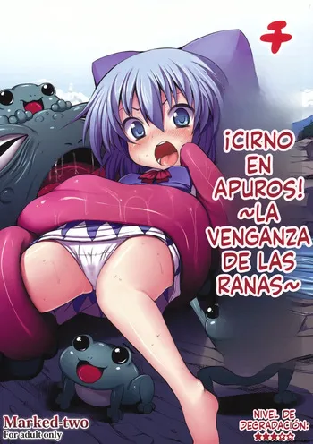 Cirno Dai Pinch! Kaeru no Fukushuu Hen (Spanish) MTL manga cover