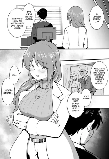 [Okiha] Oshokujikai | Dinner Party (THE IDOLM@STER CINDERELLA GIRLS) [English] [Gagak_Ireng] manga cover