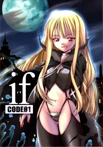 (CR34) [BIG BOSS (Hontai Bai)] if CODE 01 Evangeline (Mahou Sensei Negima!) [Spanish] manga cover