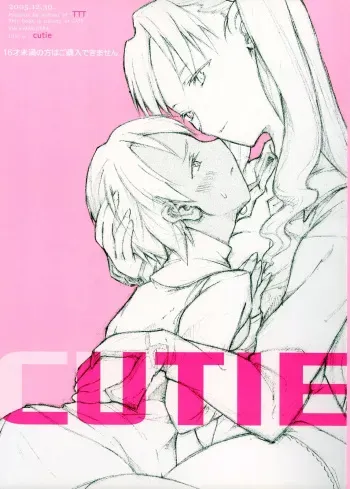 (C69) [TTT (Miharu)] CUTIE (Fate/Stay Night) [English] [DesuDesu] manga cover