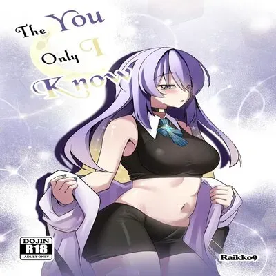 THE YOU ONLY I KNOW [Doujinshi] manga cover