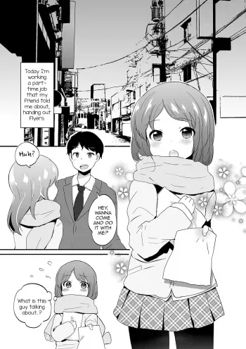 Otokonoko Refrain manga cover