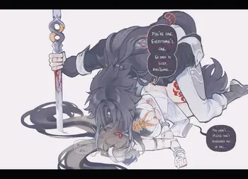 [ThiccwithaQ] January 2026 archive manga cover