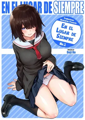 [Doji Ro] Teiichi Zenpen｜En el lugar de siempre No.1 (WEEKLY Kairakuten 2022 No.28)【Español】【Traducciones necesarias】【Full Color Ban】 manga cover