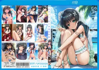 Saten-san, Iroiro Eizou Soushuuhen ︱ Saten-san; Video Collection manga cover
