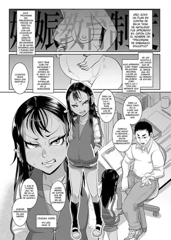 [Hachimidosan (Toge Toge)] CHOCOLATE GIRL 4 (completo) manga cover